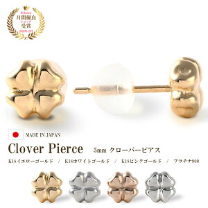 sAX ςȂ  18k k18 18 S[h n fB[X CG[S[h YG sNS[h PG zCgS[h WG v`i PT nsAX N[o[sAX N[o[ lt