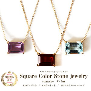 lbNX y_g J[Xg[ 40cm 10 10k k10 CG[S[h Iׂ 3F AWXg XJCu[gp[Y K[lbg fB[X ANZT[   AM[