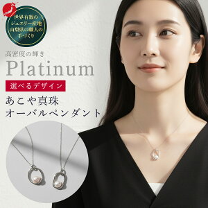 lbNX ^ p[ ꗱ 7mm 7.5mm y_g AM[Ή v`i ^ {^ fB[X   VR_Ch a Mtg v[g