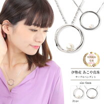 楽天市場】あこや真珠 ネックレス（種類（宝石）キュービック 