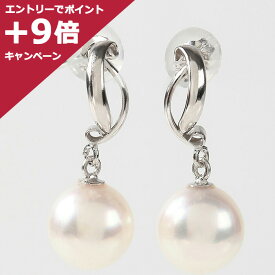 【4/27 09:59までエントリーしてP＋9倍】パール ピアスアレルギー 14金 14k k14 一粒 7mm シリコンキャッチ ぶら下がり 小さい 女性 あこや真珠 ホワイトゴールド アクセサリー ジュエリー 結婚 冠婚葬祭 ダブル カーブライン 本真珠 誕生日 母の日 ギフト プレゼント