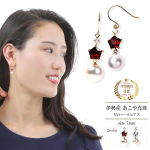 sAX p[ {^ VR Vv fB[X k18 18k 18 k14 14k 14 AM[ S AR zCgS[h CG[S[h u[gp[Y K[lbg zCggp[Y  p