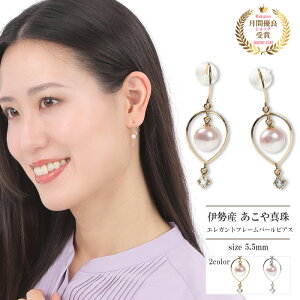 sAX p[ ^ ^ 5.5mm AM[Ή ANZT[ fB[X   Vv GKgt[p[sAX tbNsAX CG[S[h zCgS[