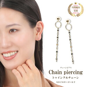 sAX n ANZT[ AM[Ή  Vv ig 18k k18 18 X^bhsAX h `F[sAX fB[X  CG[S[h YG S Y {