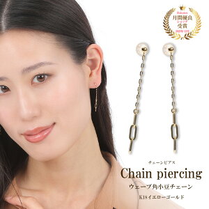 sAX n p`F[ ANZT[ AM[Ή  Vv ig 18k k18 18 X^bhsAX h `F[sAX fB[X  CG[S[h YG S 
