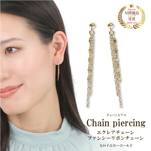 sAX n GNAt@V[{`F[ ANZT[ AM[Ή  Vv ig 18k k18 18 X^bhsAX h `F[sAX fB[X  CG[