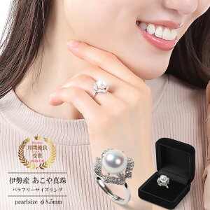 AR ^ O p[ 嗱 8.5mm Vo[925 t[TCY w fB[X  Vv AM[ t[O L[rbN WRjA ANZT[ WG[  