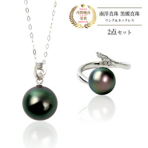 p[ lbNX O Zbg m^ ^ ubNp[ 10mm ^ O[p[ _ChO _C k18 18k 18 Ԃ`F[ 45cm y_g Vo[925 t