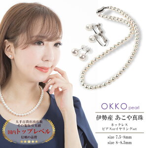 p[ lbNX Zbg sAX CO ^ 7.5mm 8mm 8.5mm AM[ ANZT[  Vv   fB[X  k14 14k 14 Vo[925 tH[} 