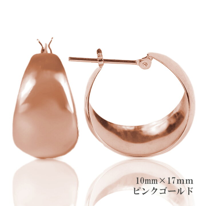 楽天市場】フープ ピアス 18k 18金 K18 ゴールド プラチナ900 月型 甲 
