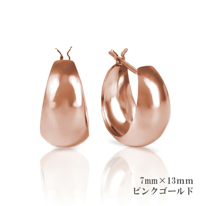 楽天市場】フープ ピアス イヤリング 18k 18金 K18 ゴールド プラチナ 