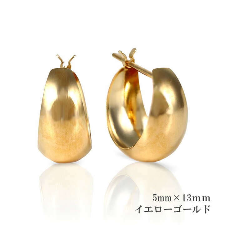 楽天市場】フープ ピアス 18k 18金 K18 ゴールド プラチナ900 月型 甲  