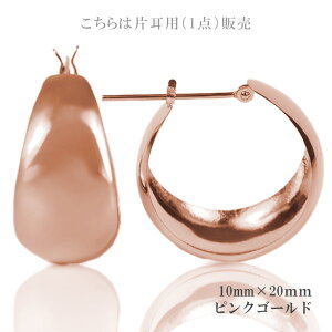 t[v sAX CO Ў 18k 18 K18 S[h v`i900 ^ b b QbR[ AM[Ή Lb`X ^b` t[vsAX t[vCO OsAX 