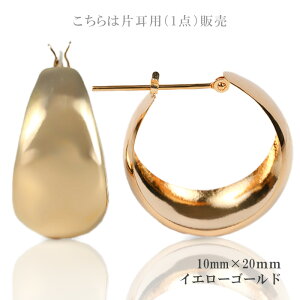 t[v sAX CO Ў 18k 18 K18 S[h v`i900 ^ b QbR[ AM[Ή Lb`X ^b` t[vsAX t[vCO OsAX  V