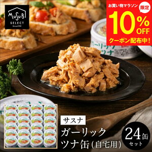 y4`}\10OFFzMtg É K[bN ci 80g×24 Zbg  ܂ Mtg TXi Yɂɂ ciʋl T_ pX^ ܂  H h ۑH v