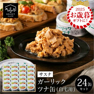 y15|Cg5{zΕ ~Mtg É K[bN ci 80g×24 Zbg  ܂ Mtg TXi Yɂɂ ciʋl T_ pX^ ܂  H h ۑH 