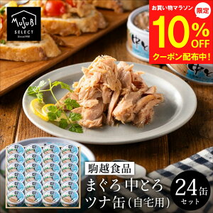 y4`}\10OFFzΕ ~Mtg ƂgI܂^Cv ɂ̃ci Ƃ ci 70g×24  ܂ Mtg zHi ci ʋl  pX^ ͂