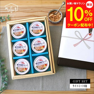 y24~}\10OFFzMtg ܂  TXi Cg~[g ci 80g×6  ciʋl v`Mtg ThCb` O ʋl ci}  ~ H pI ʋl  