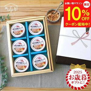 y4`}\10OFFzΕ ~Mtg ܂   TXi Cg~[g ci 80g×6  ciʋl v`Mtg ThCb` O ʋl ci}  ~ 