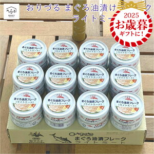 Ε ~Mtg Mtg ܂Ѓt[N Cg~[g ci 80g×24  ܂ TXi Yɂɂ ci ʋl ThCb` T_  H ۑH lߍ킹 ܂Ƃߔ 2