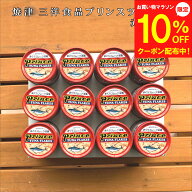 静岡自慢のグルメ缶！まぐろフレーク油漬 赤缶 70g×24缶 セット 送料無料 父の日 おつまみ ギフト STI …