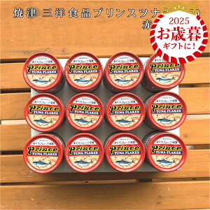 Ε ~Mtg É̃OʁI܂t[N Ԋ 70g×24 Zbg ̓ ܂ Mtg STI T[ ʋl OmHi vX ci ʋl  pX^ ܂  