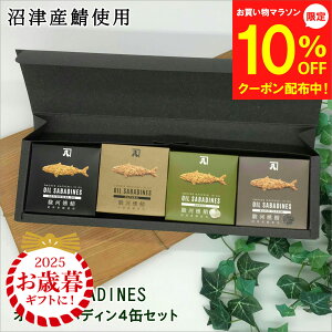 y4`}\10OFFzΕ ~Mtg ܂ ÃICTofB 4 ci ʋl  Mtg Ԃ j @ Ԃ v[g 䒆   To I T