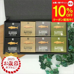 y4`}\10OFFzΕ ~Mtg ܂݃Mtg nʋlOv! ʋl  To ˂͂ ICTofB I 8 ci Mtg{bNX I I[uIC 