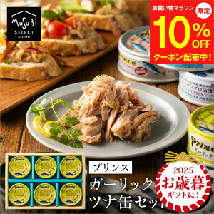 y4`}\10OFFzΕ ~Mtg ܂ Mtg HׂĂ炢IK[bNI[uICci6ʃMtg É OmHi ci LOi ei ii H v[g y 