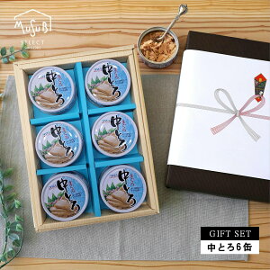 y4`}\10OFFzΕ ~Mtg  ܂ v[g ci ܂ Ƃ ci 6 ґ ciʋl ʋl ܂ Zbg ci g Oʋl Ƃ Ԃ 