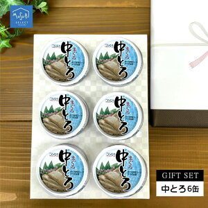 y1_tf[P5{zMtg lR|XΉ ܂ v[g ci ܂ Ƃ ci 6 ґ ciʋl ʋl ܂ Zbg ci g Oʋl Ƃ Ԃ j