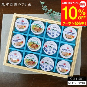 y4`}\10OFFzMtg ܂ HׂĂ炢I É Ē  ܂ K[bNci ʋl 12ʃZbg  T[oGeB[ Mtg Ԃ j @ ei ci