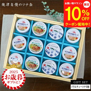 y4`}\10OFFzΕ ~Mtg܂ HׂĂ炢I É Ē  ܂ K[bNci ʋl 12ʃZbg  T[oGeB[ Mtg Ԃ j @ e