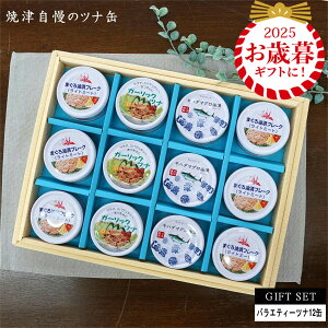 Ε ~Mtg܂ HׂĂ炢I É Ē  ܂ K[bNci ʋl 12ʃZbg  T[oGeB[ Mtg Ԃ j @ ei ci ci v[