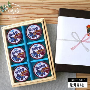 y1_tf[P5{zMtg ܂ HׂĂ炢I É̊ʋl x͎ρi܂؎ρj6 `̃IWigO̗Ȃ т̂ v`Mtg