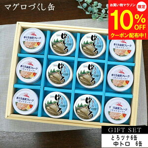 y4`}\10OFFzMtg É Ղ }OÂ 12ʃMtgZbgyƂ×6 Cg~[g×6ʁzԂ j ܂ÂۑH H  ܂ 