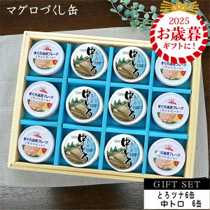 Ε ~Mtg É Ղ }OÂ 12ʃMtgZbgyƂ×6 Cg~[g×6ʁzԂ j ܂ÂۑH H  ܂ ʋl  蕨