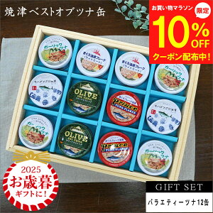 y4`}\10OFFzΕ ~Mtg ܂ ĒÃxXgIu ci 12  12  ʋl ʋl É ܂t[N  v[g lߍ킹 Zbg v[g j 