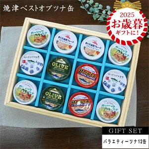 Ε ~Mtg ܂ ĒÃxXgIu ci 12  12  ʋl ʋl É ܂t[N  v[g lߍ킹 Zbg v[g j Ԃ @ ԗi T