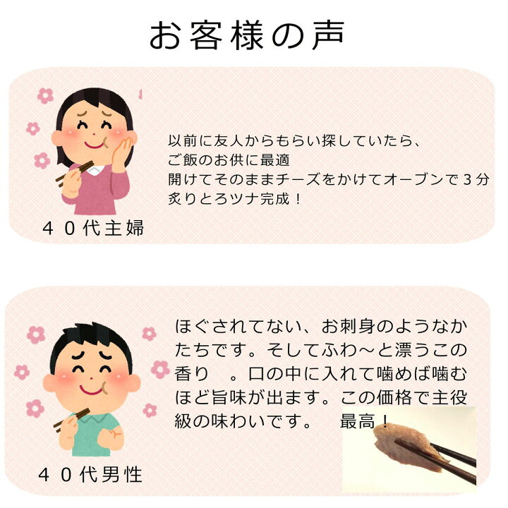 楽天市場】【4/1ポイント5倍】プチギフト 退職 【メッセージ が選べる 
