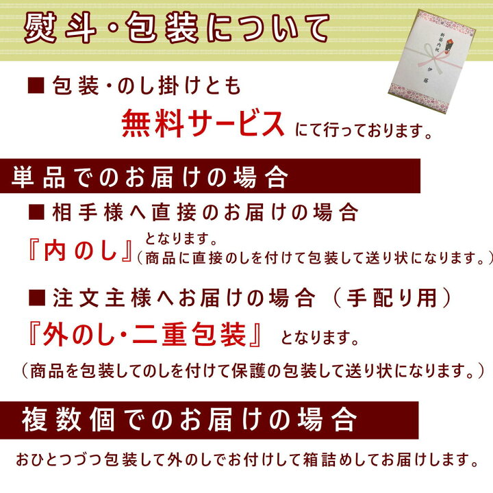 楽天市場 静岡自慢おつまみ ツナ缶 5缶セット 中とろ ガーリックツナ 東海煮 ライトミート 駿河煮 ツナ缶 おつまみ シーチキン 非常食 災害 備蓄 ポイント消化 お試し ギフトプレゼント 実用的 送料無料 プチギフト ムスビセレクト