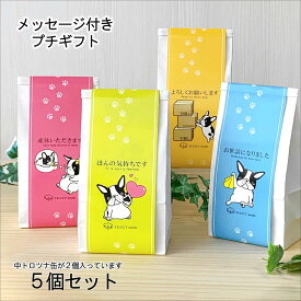楽天市場 可愛い 状態 食品 レトルト 食品 の通販