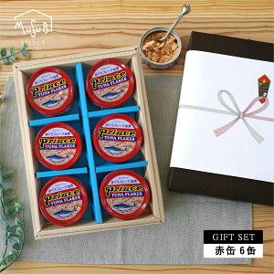 yubNtCf[P10zΕ Mtg  vX Ԋ×6 ÔȂĒ yY T_ ci pX^ ciʋl nʋl Oʋl v[g pI ʋl 