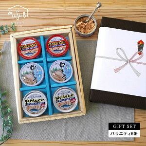 y4`}\10OFFzΕ ~Mtg  ܂ Mtgyzʋl Mtg É HׂĂ炢 T[ ci 6 j @ Ԃ Y Ԋ  Ƃ l