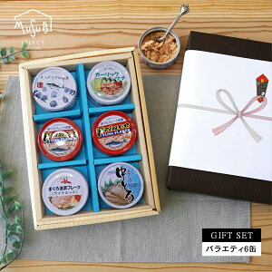 Ε ~Mtg ܂ ci É 6ʃZbgy Ԋ Ln_}O TXiK[bNci Ƃ Cg~[g zg H v[g ʋl Zbg j @ Ԃ ̓ 