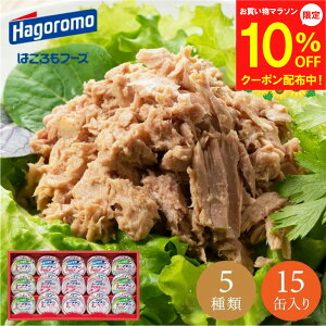 y4`}\10OFFzMtg  ܂ Mtg  ͂t[Y V[`L Mtg ci SET-40B 15ʓ ʋl Zbg Ԃ t[N V[`L}Ch p @ 