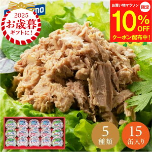 y4`}\10OFFzΕ ~Mtg  ܂ Mtg  ͂t[Y V[`L Mtg ci SET-40B 15ʓ ʋl Zbg Ԃ t[N V[`L}Ch 