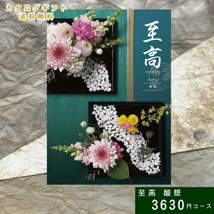 y9/30|Cg5{zJ^OMtg   _ ق Mtg MtgJ^O O v[g 蕨 j oYj oYj o j j Vzj