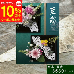 y10/4`}\10OFFzJ^OMtg   _ ق Mtg MtgJ^O O v[g 蕨 j oYj oYj o j j V