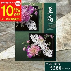 y}\10OFFN[|zyz J^OMtg@   ΂ j@Mtg MtgJ^O O v[g 蕨 j oYj oYj o 